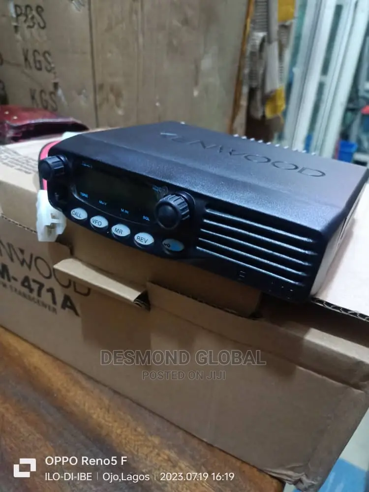Kenwood Base TM 471A Uhf Radio