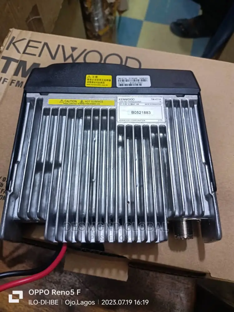 Kenwood Base TM 471A Uhf Radio