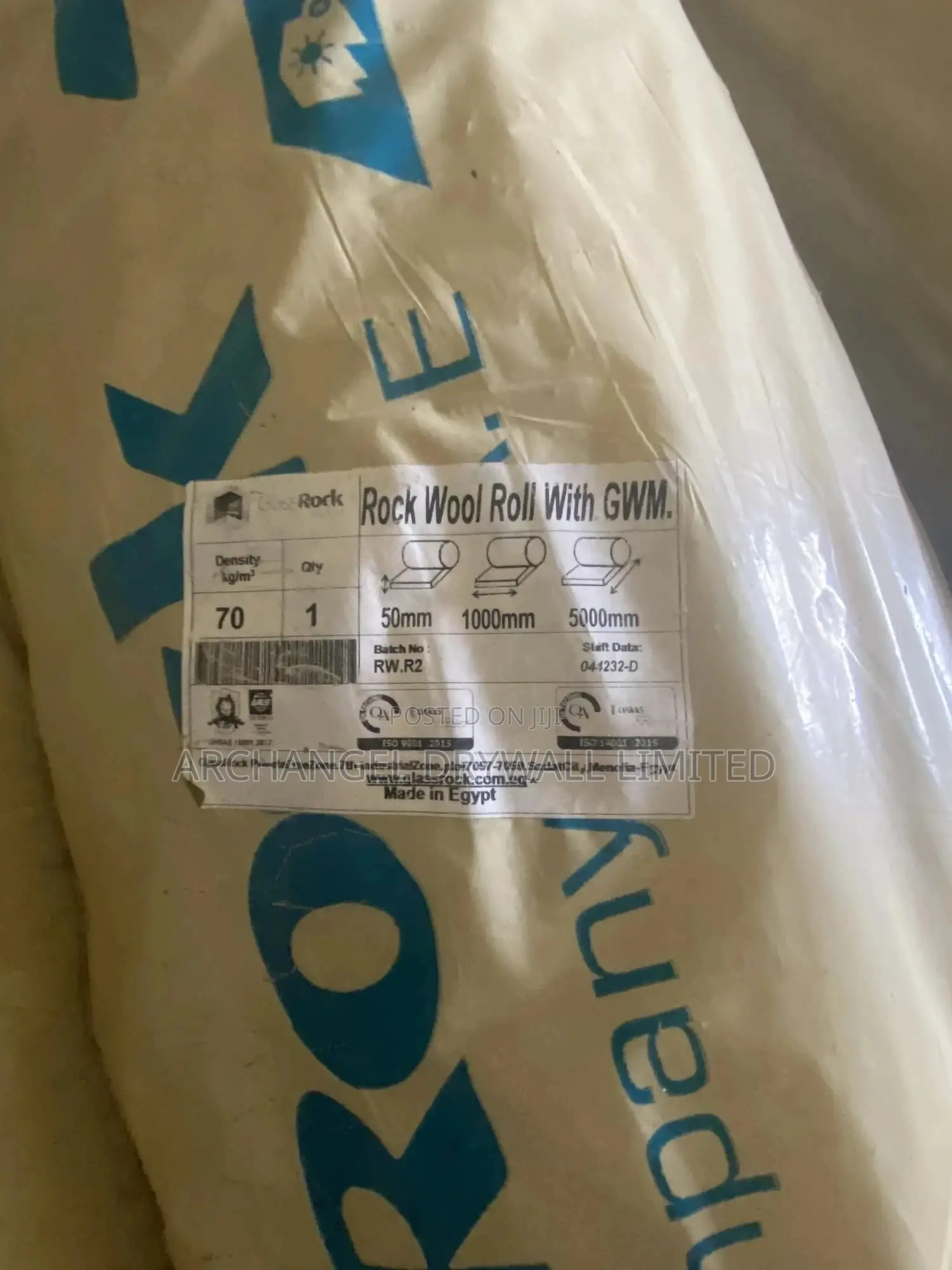 Rockwool Soundproof With Wire Mesh