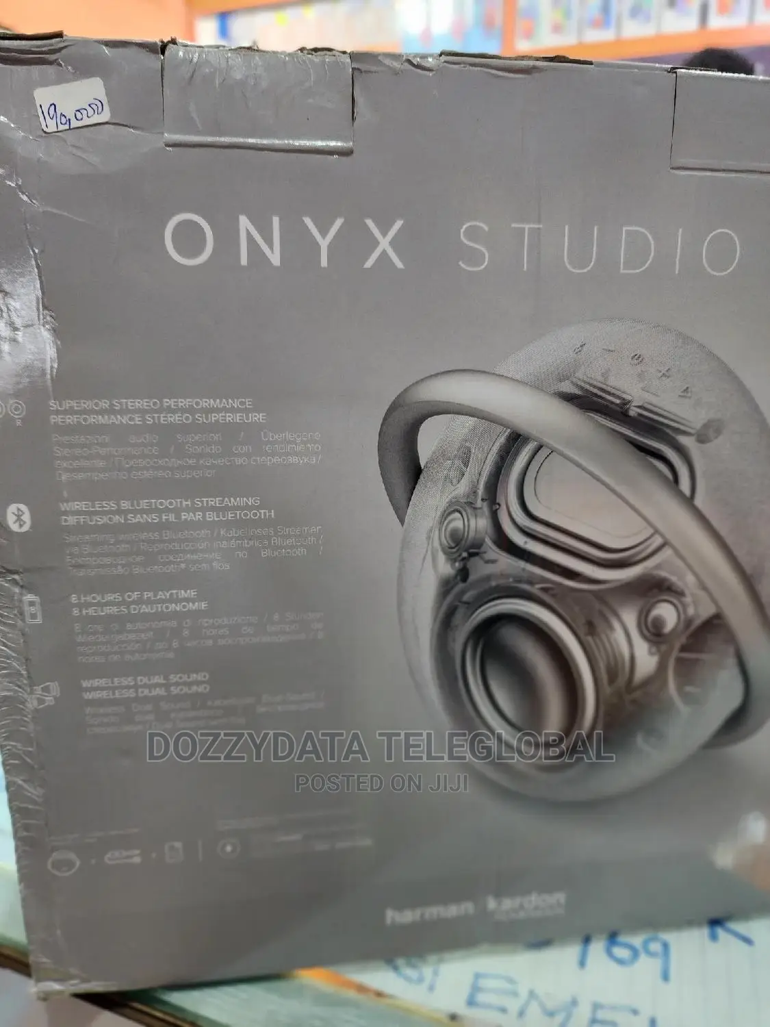 Harman JBL Onyx Studio 7 Bluetooth