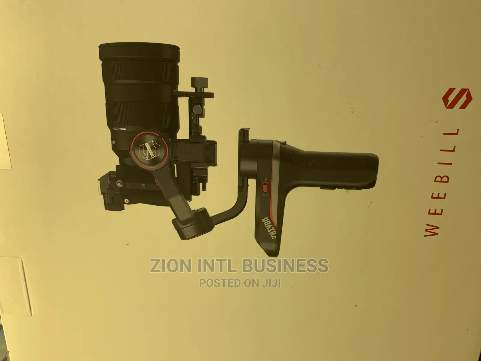 Weebill S Gimbal