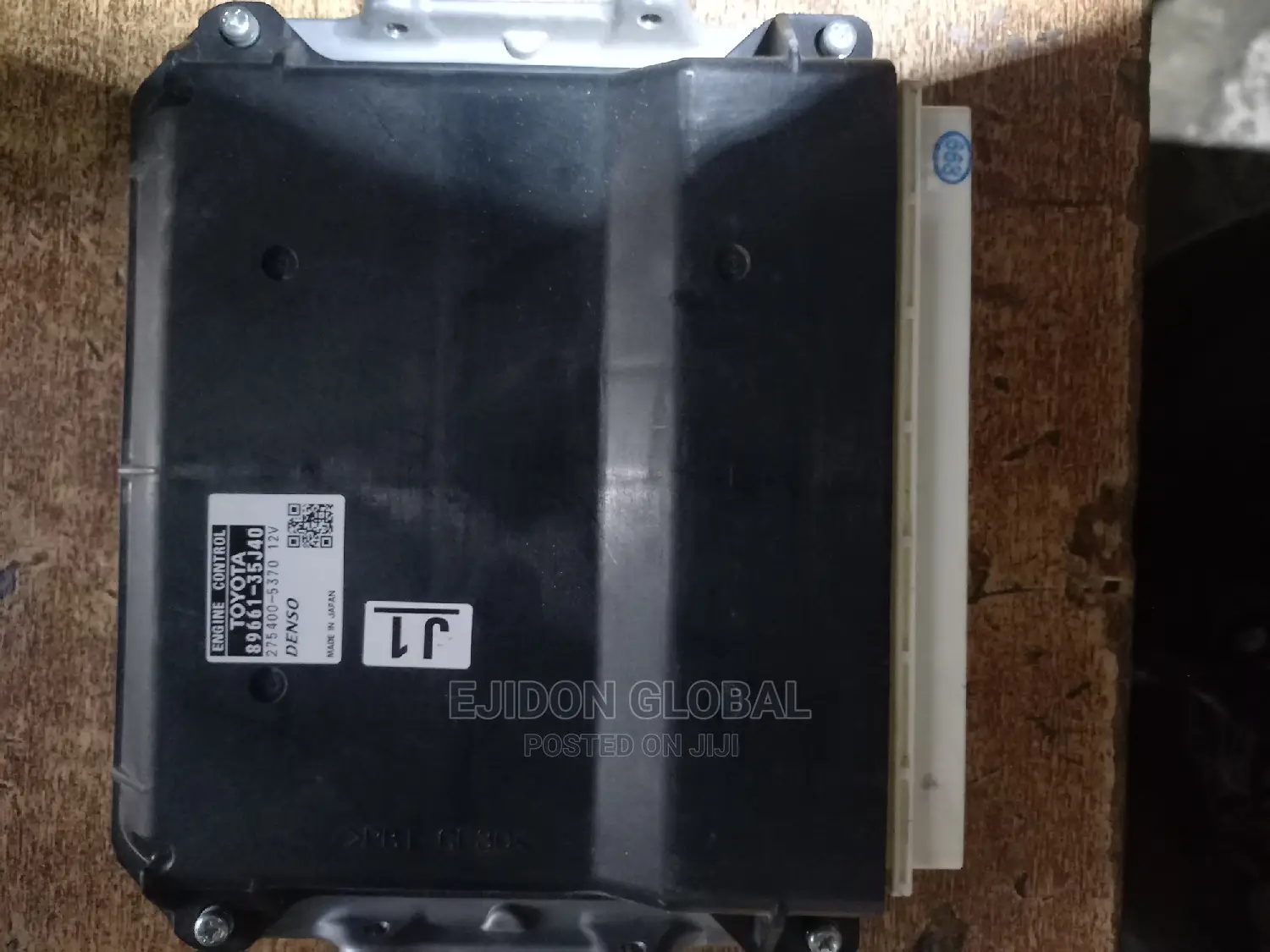 Automatic Brainbox Toyota 4RUNNER 2014 2015 2016