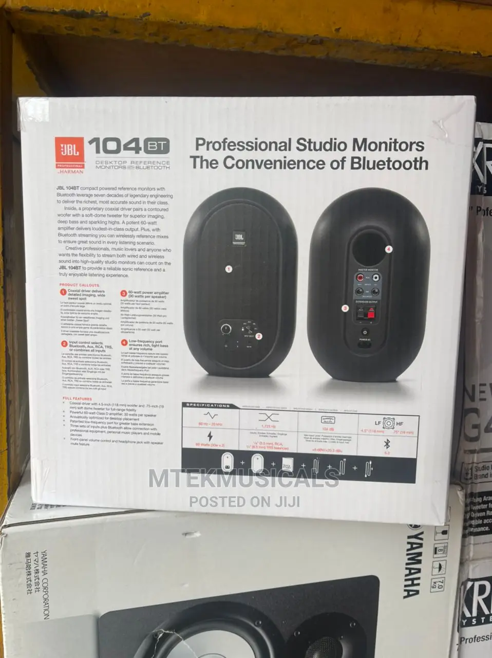 JBL 104 Bluetooth Monitor