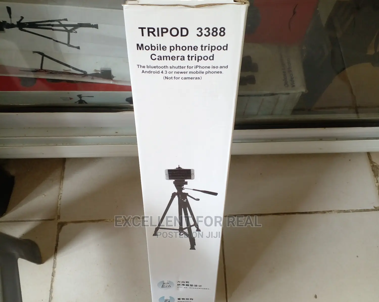 Phone Tripod 3366 Mobile Phone Tripod