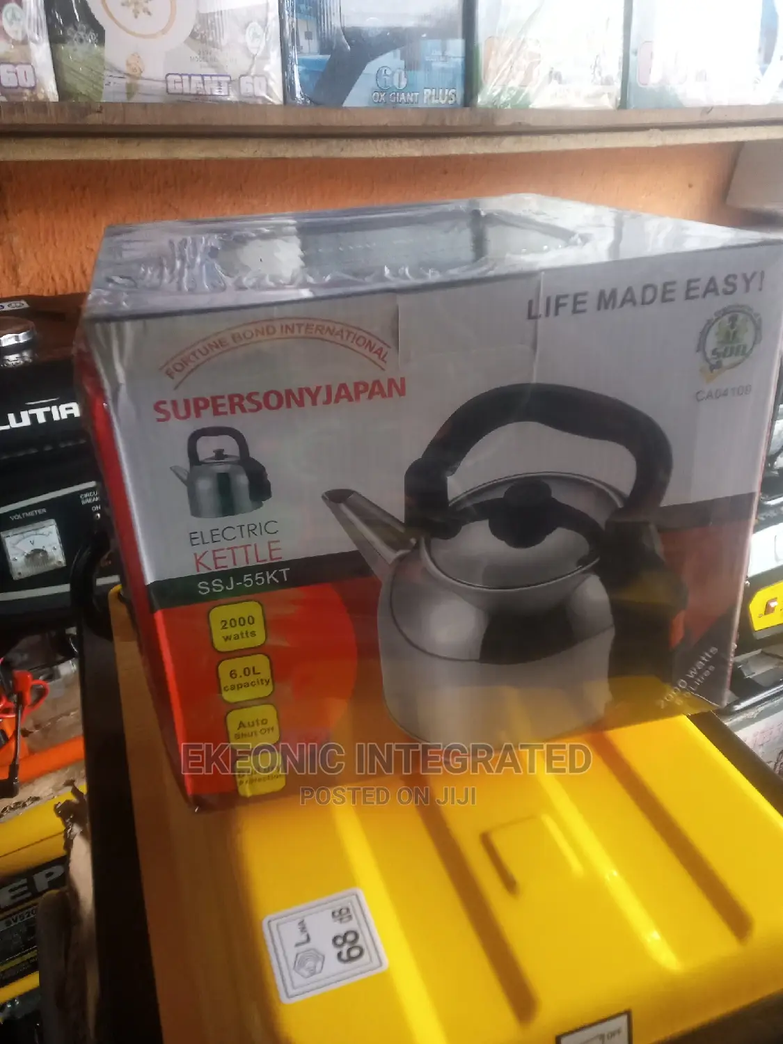 Supersonyjapan Electric Kettle