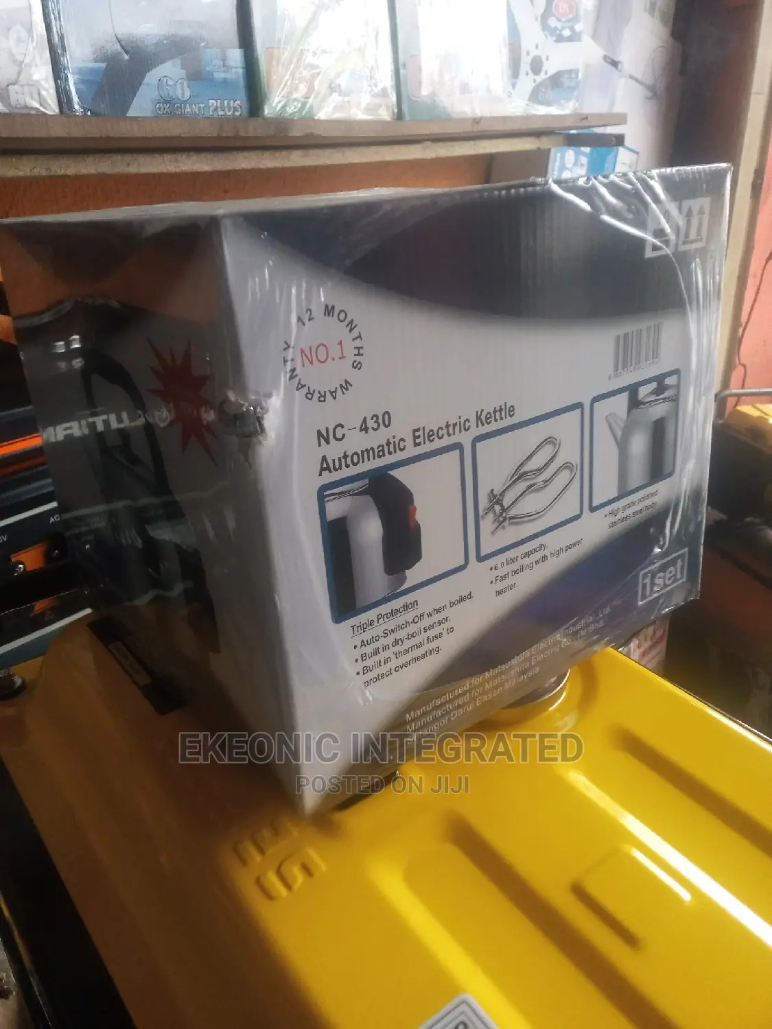 Panasonic Automatic Electric Kettle