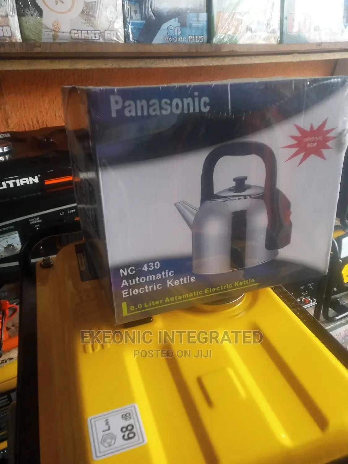 Panasonic Automatic Electric Kettle