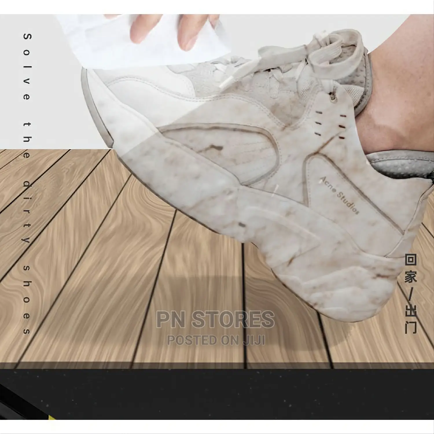 Wet Shoe Wipes (80PCS)