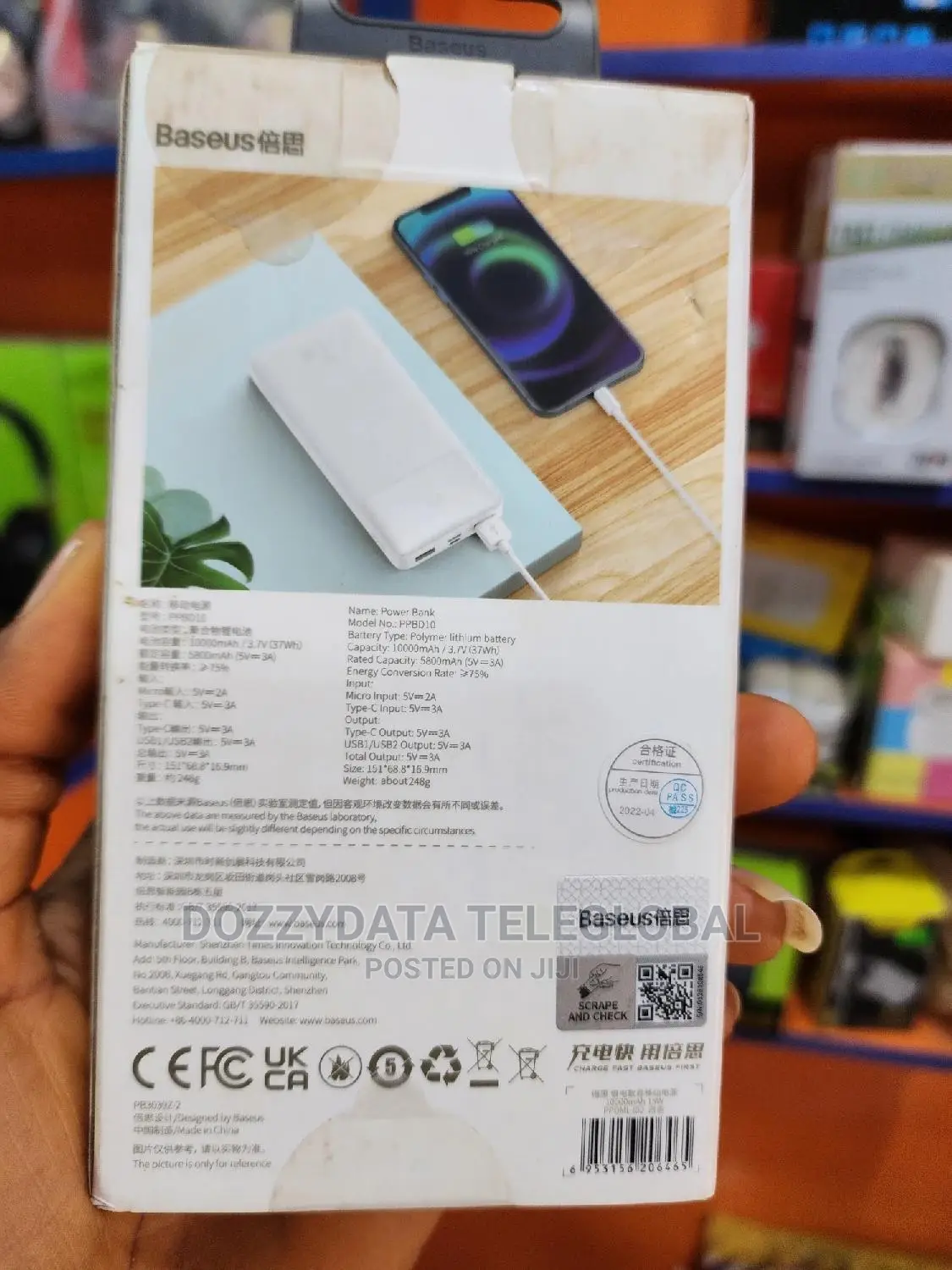 Baseus Power Bank Bipow Digital Display 10,000mah 15W