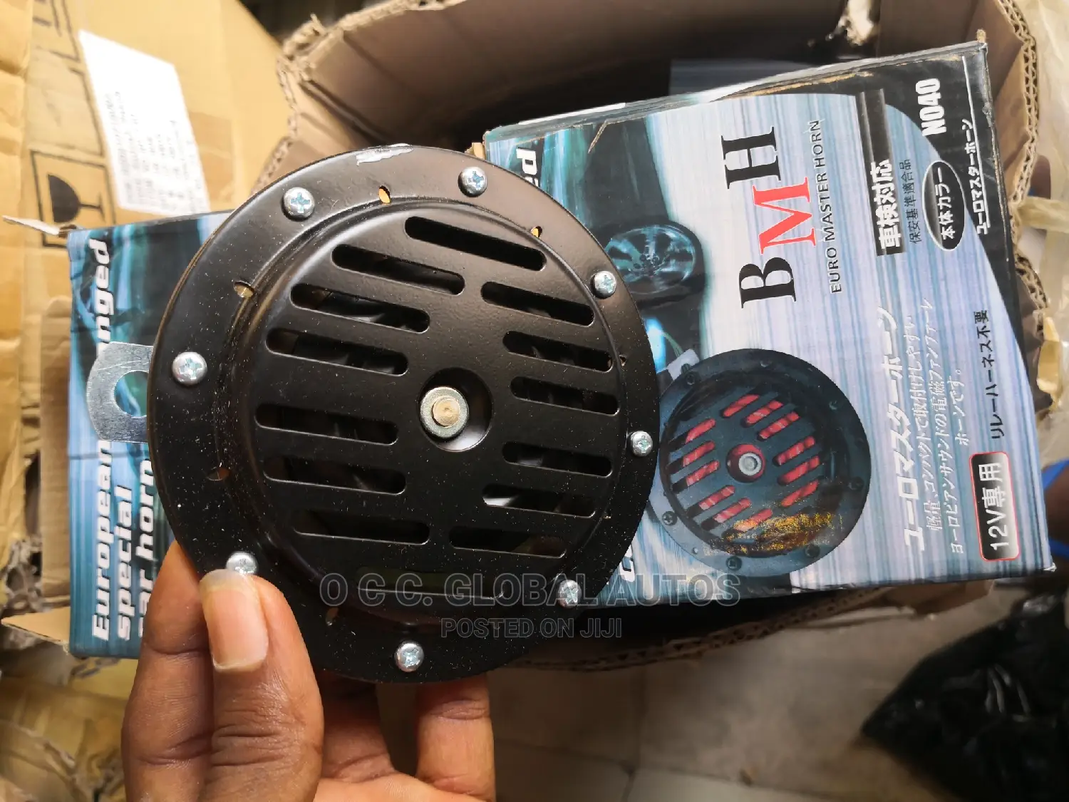 BMH Horn 12v