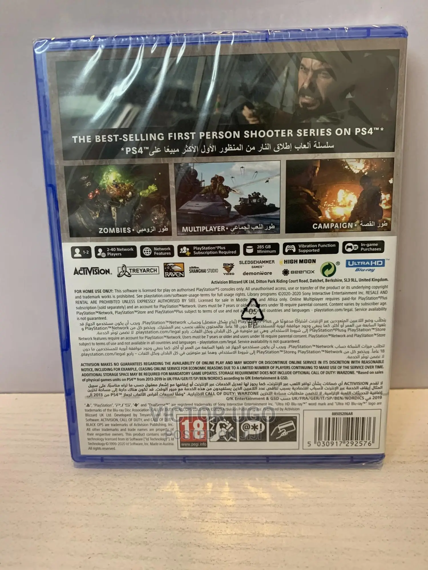 Call of Duty Black Ops Cold War
