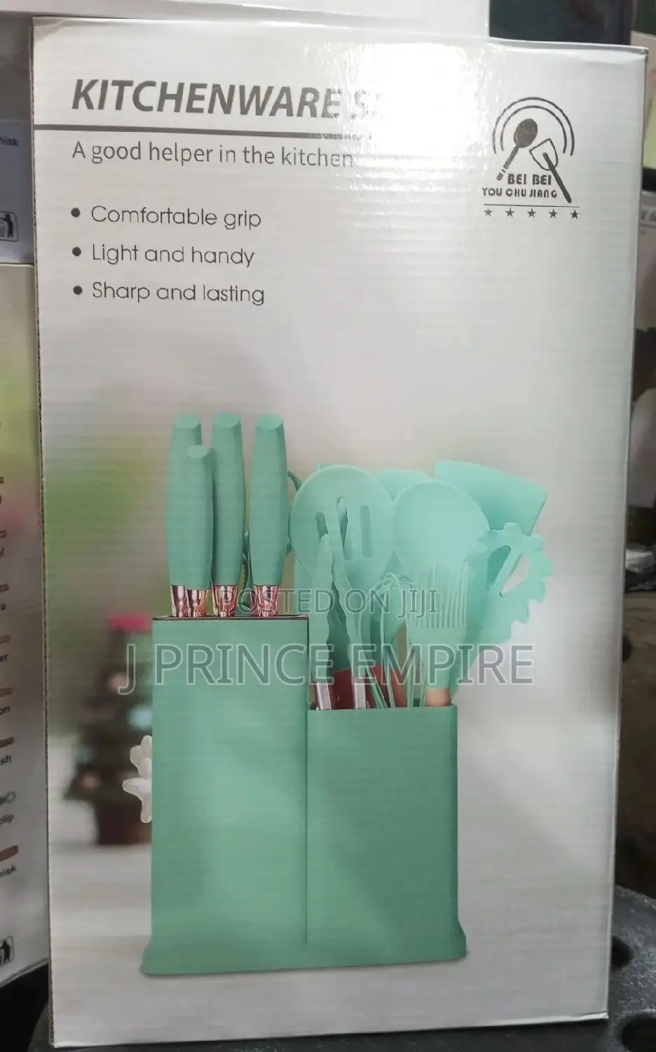 19 Pieces Silicon Kitchen Cooking Utensils