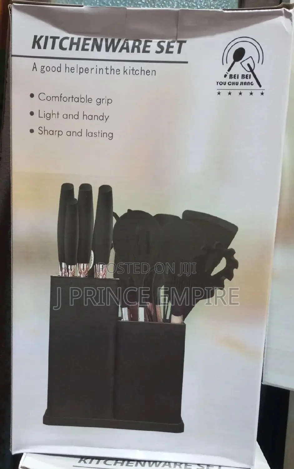 19 Pieces Silicon Kitchen Cooking Utensils