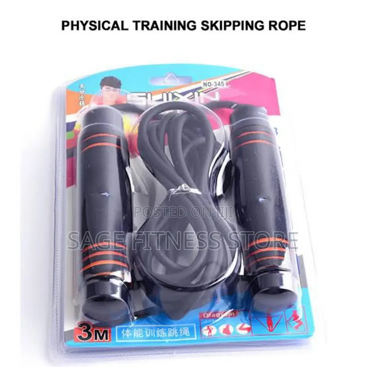 Adjustable Skipping Rope