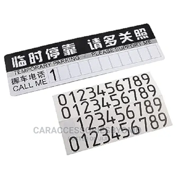 Suction Cup Installed Auto Car Temporary Parking Sign