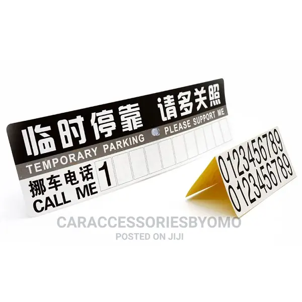Suction Cup Installed Auto Car Temporary Parking Sign