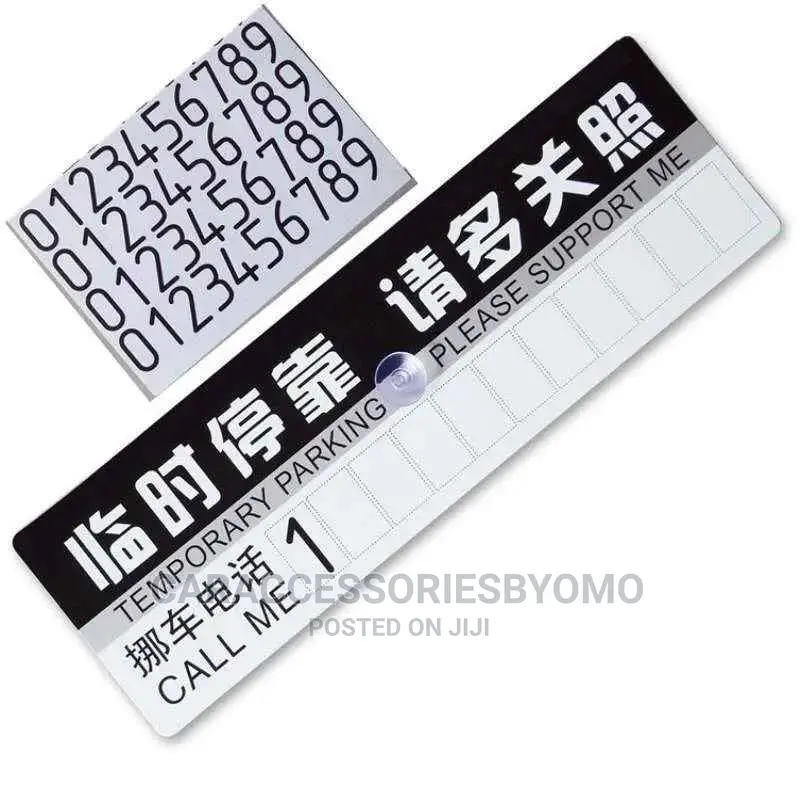 Suction Cup Installed Auto Car Temporary Parking Sign