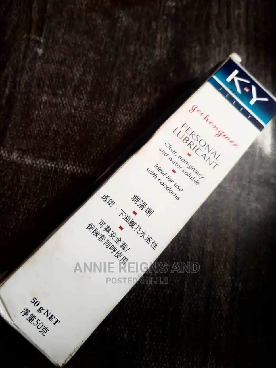 Original Ky Jelly Sex Lubricant