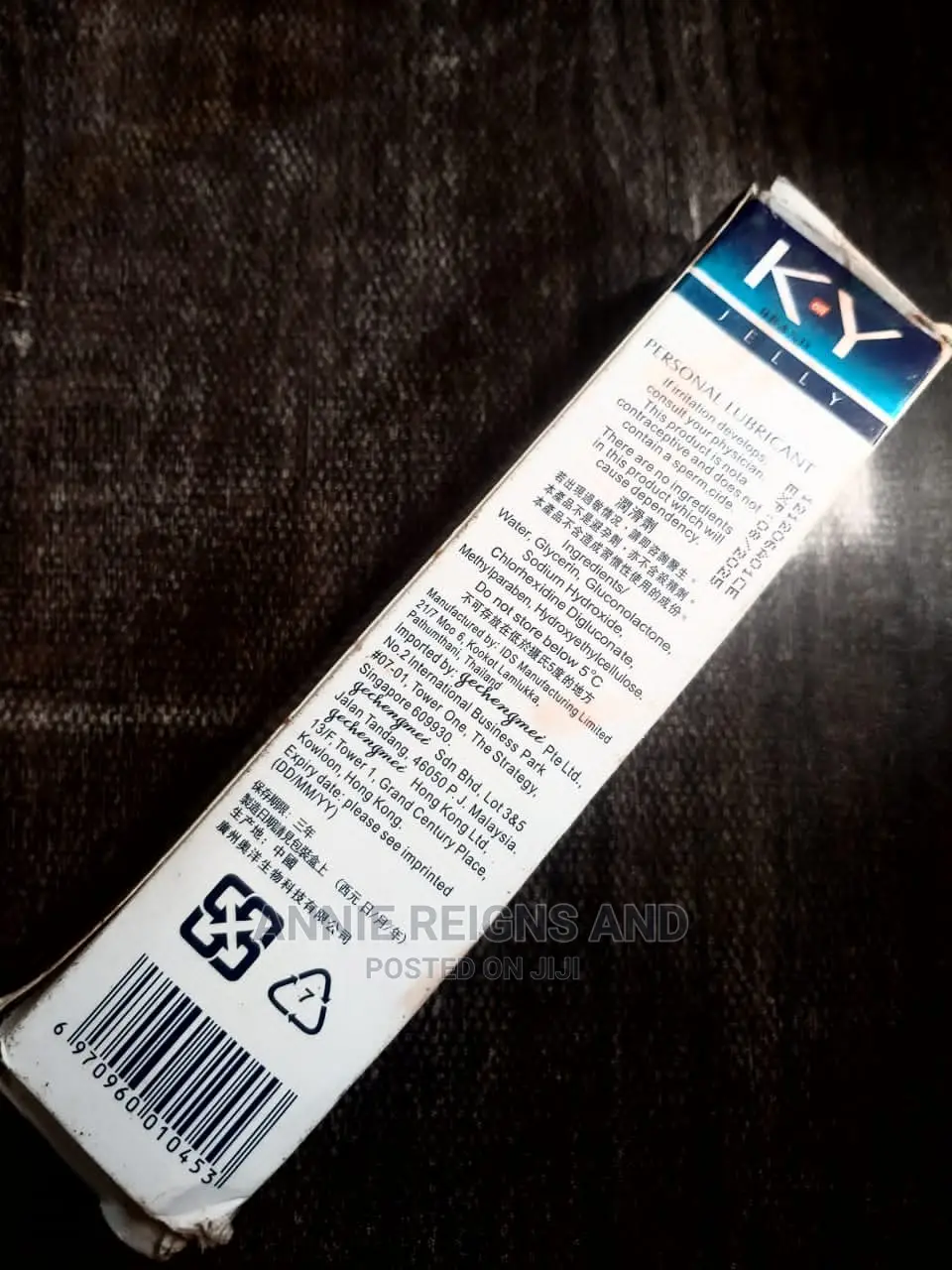 Original Ky Jelly Sex Lubricant