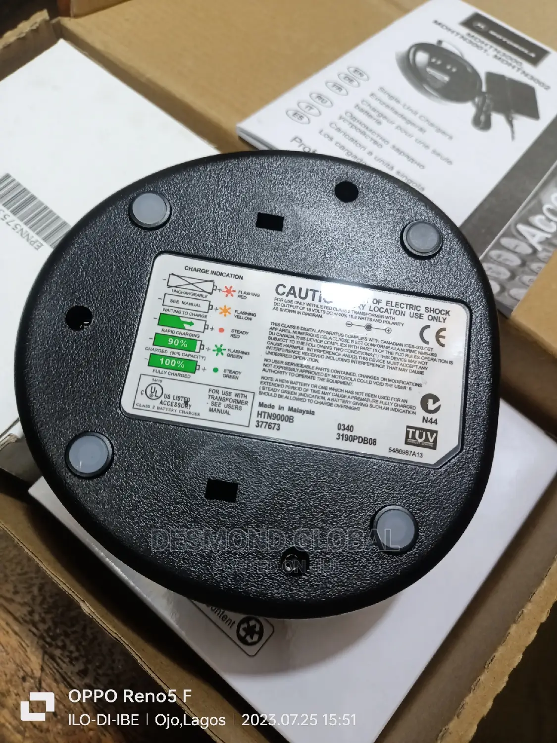 Motorola Gp Walkie Talkie Charge