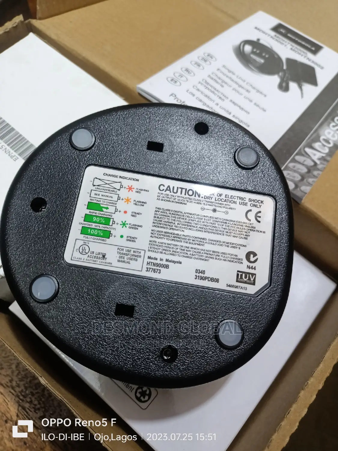 Motorola Gp Walkie Talkie Charge