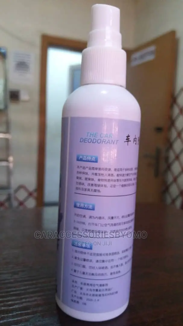 Lavender Scent Car Air Deodorant 120ml