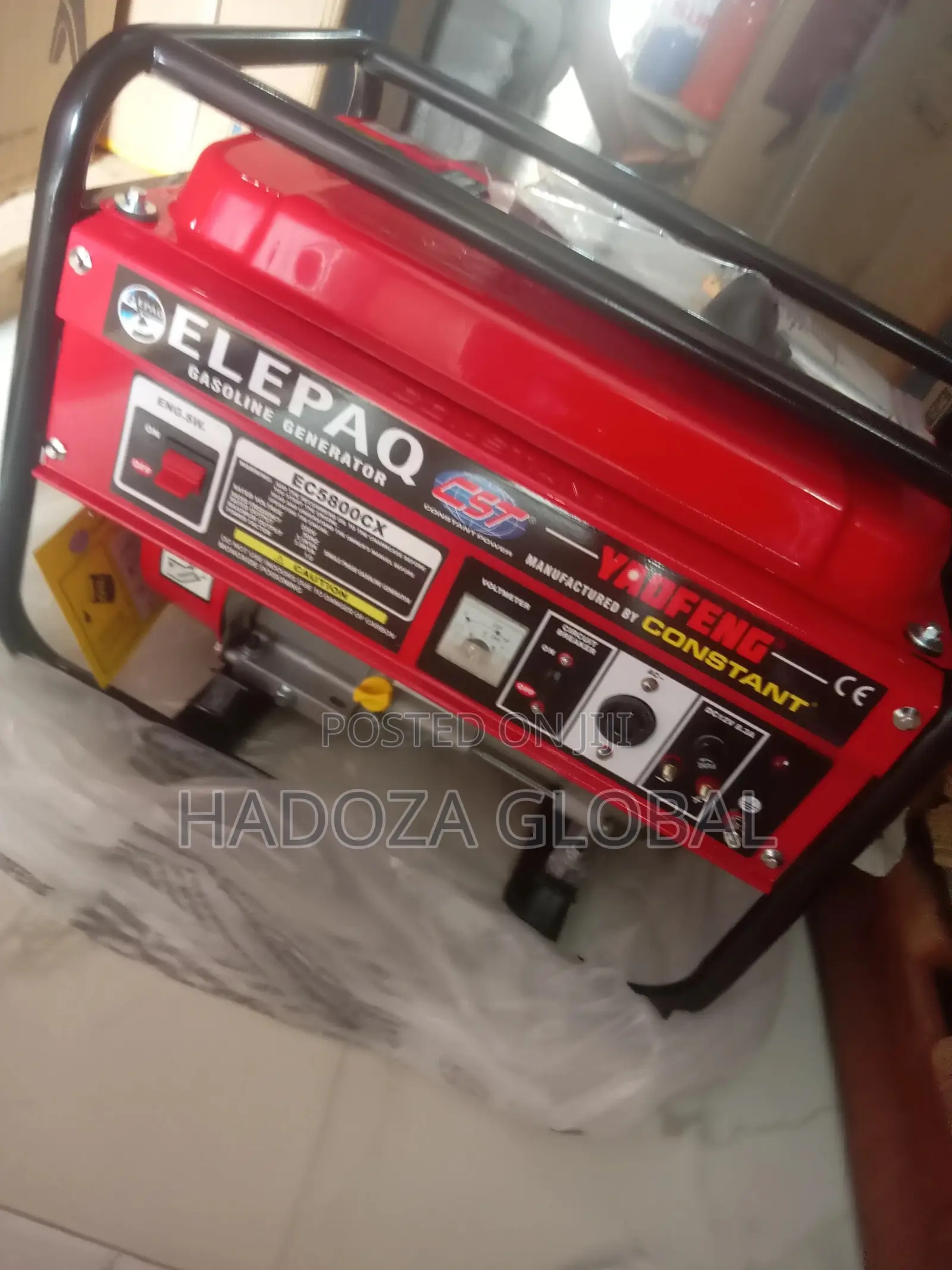 Affordable and Durable Elepaq 3.5KVA Generator EC5800CX