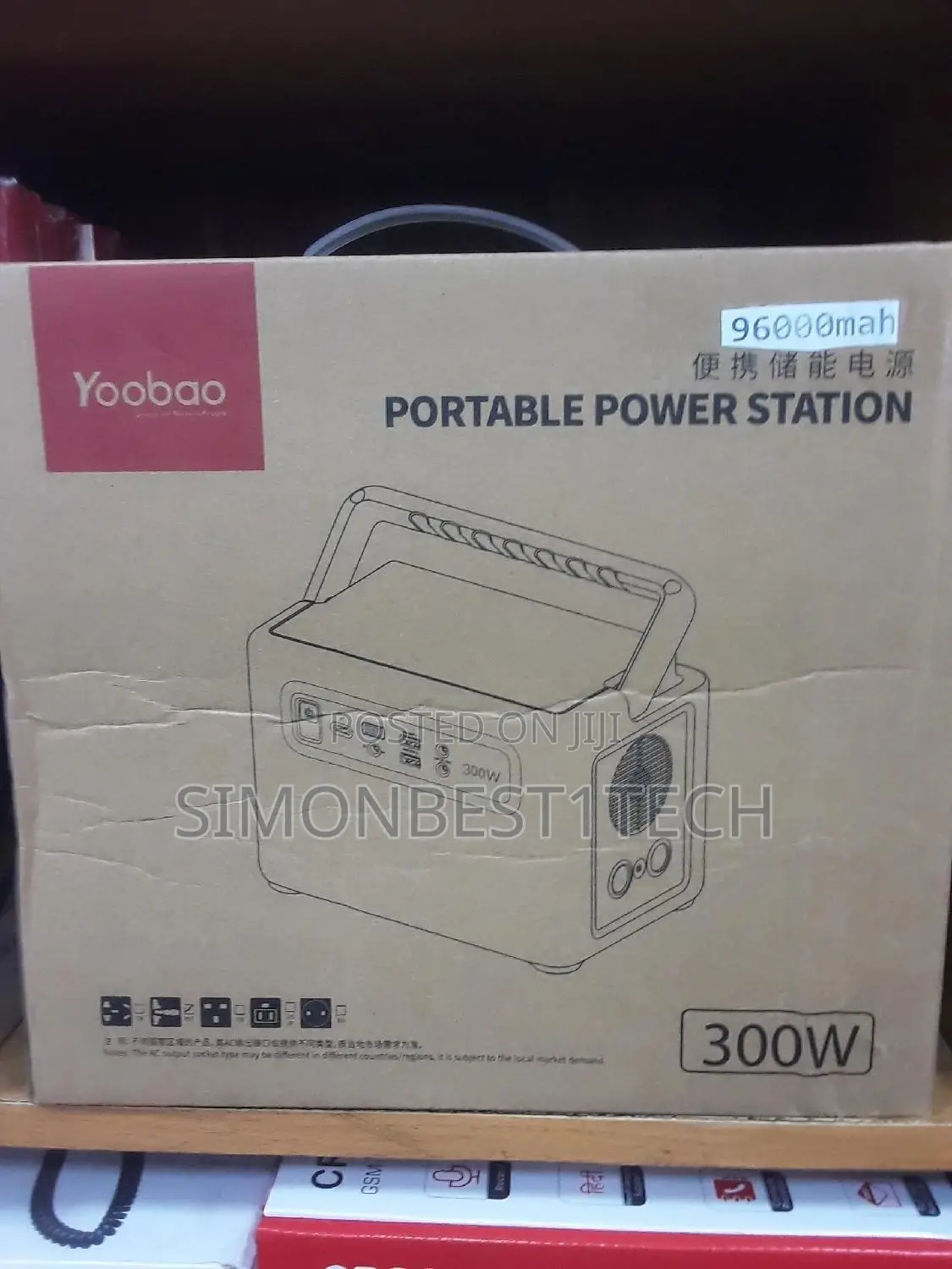 Yoobao Power Station 96000mah 300w.