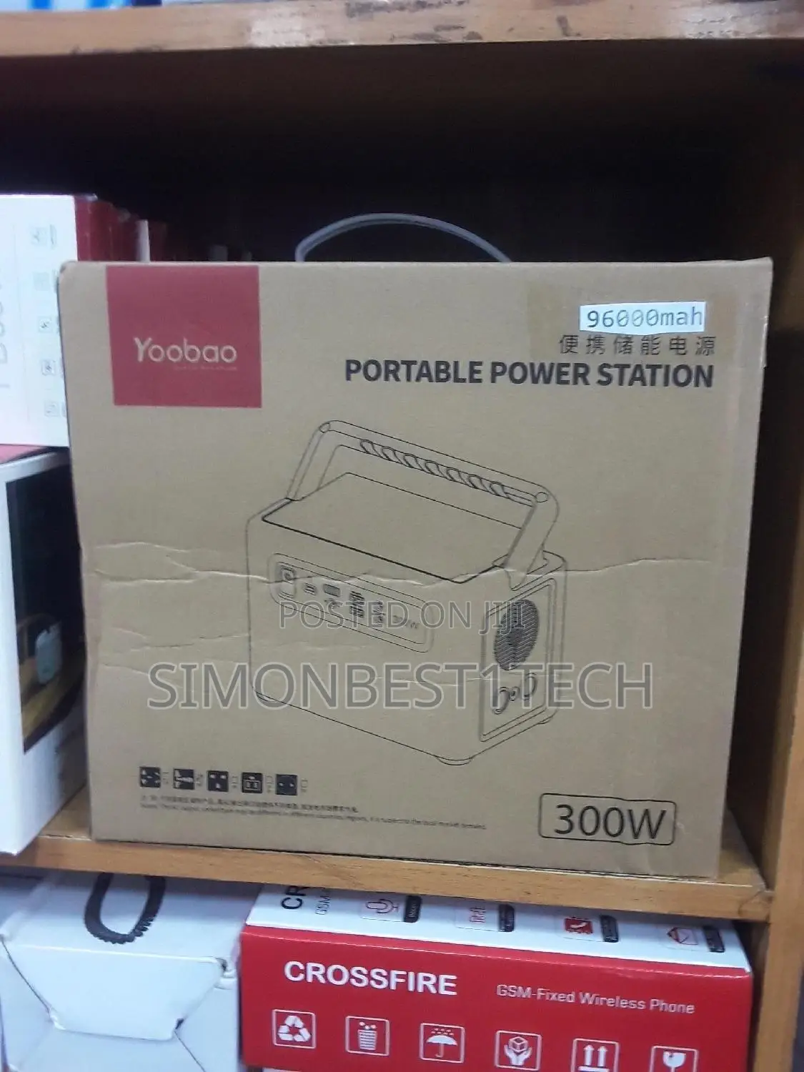 Yoobao Power Station 96000mah 300w.