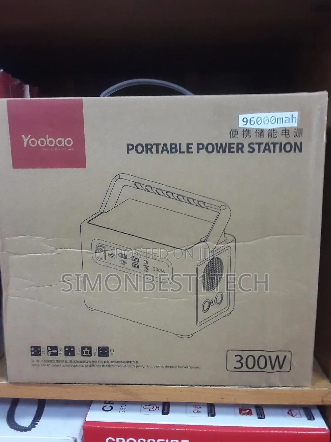 Yoobao Power Station 96000mah 300w.