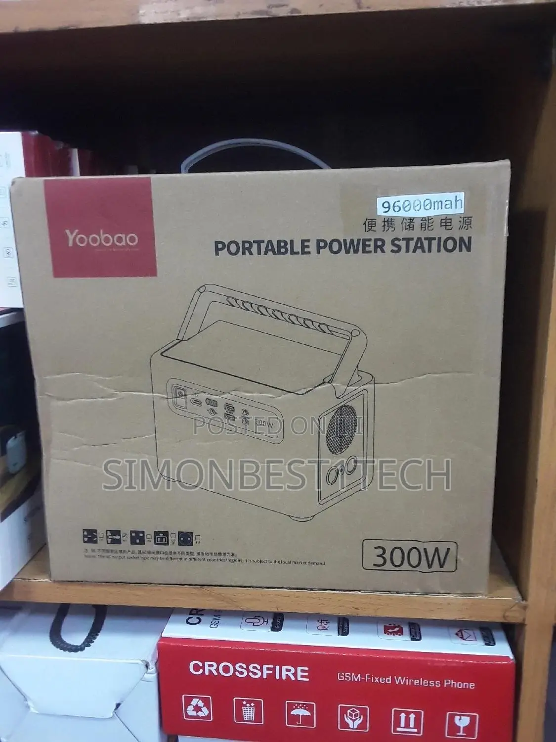 Yoobao Power Station 96000mah 300w.