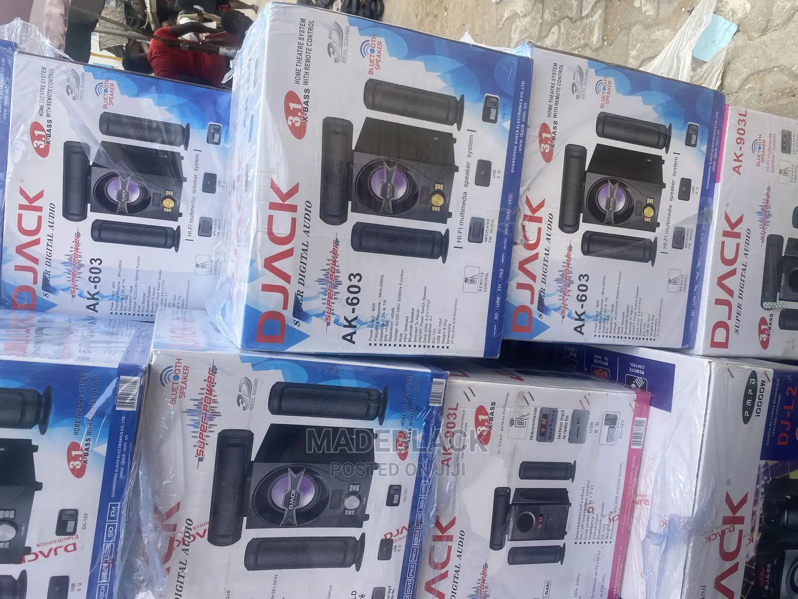 Djack Super Digital Home System