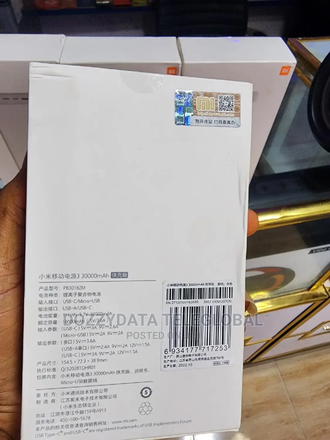 Xiaomi Portable 30000mah Powerbank 111wh 3.7v