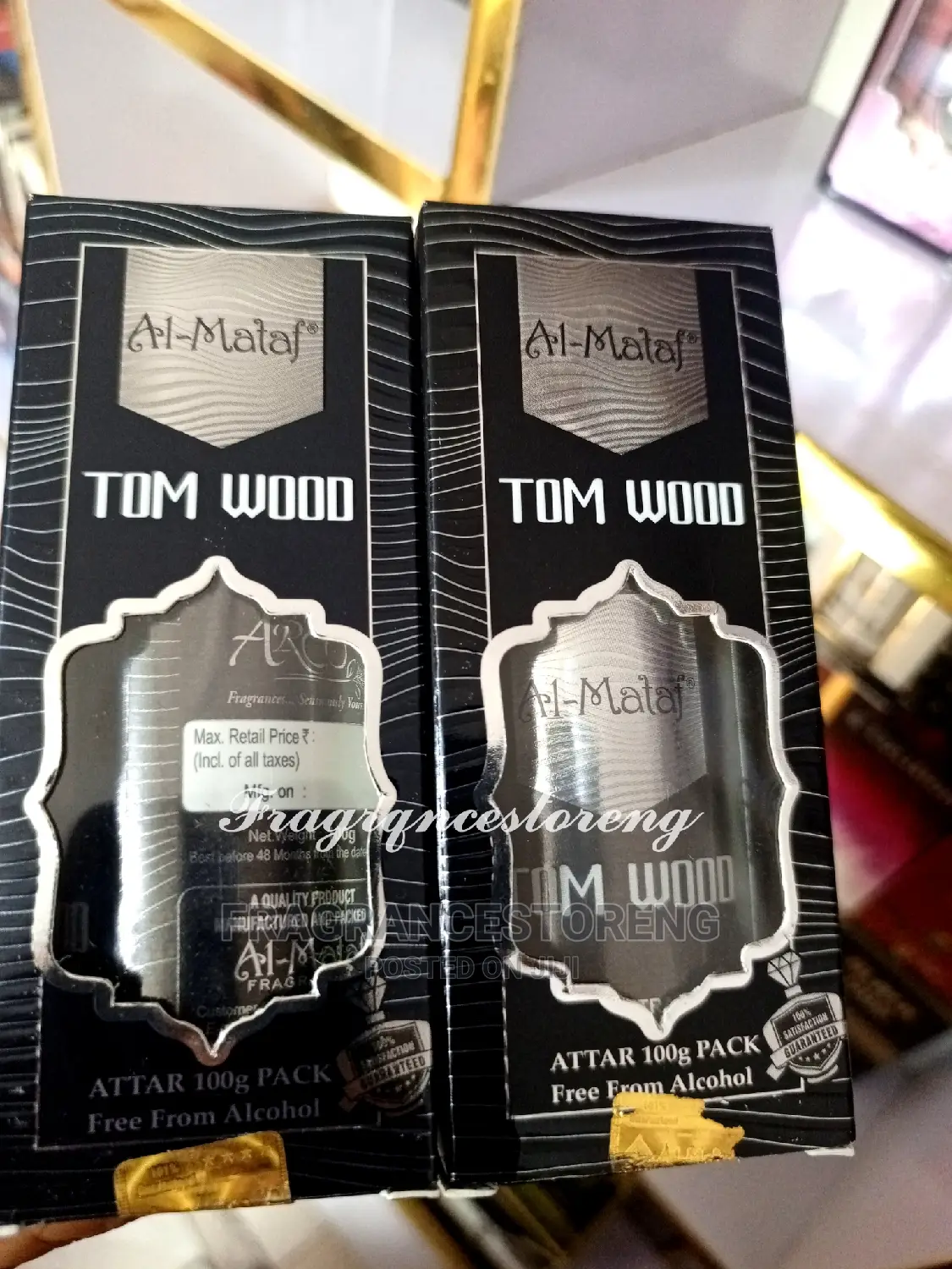Tom Oud Perfume Oil