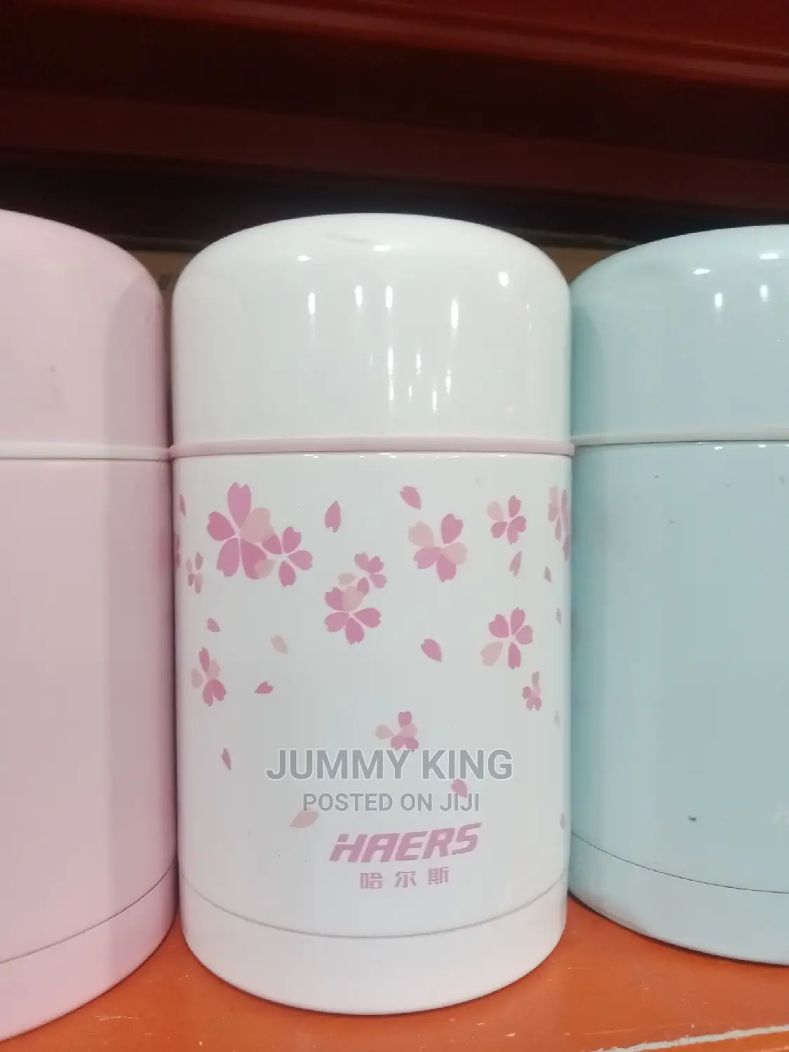 Haers Children Food Flask (