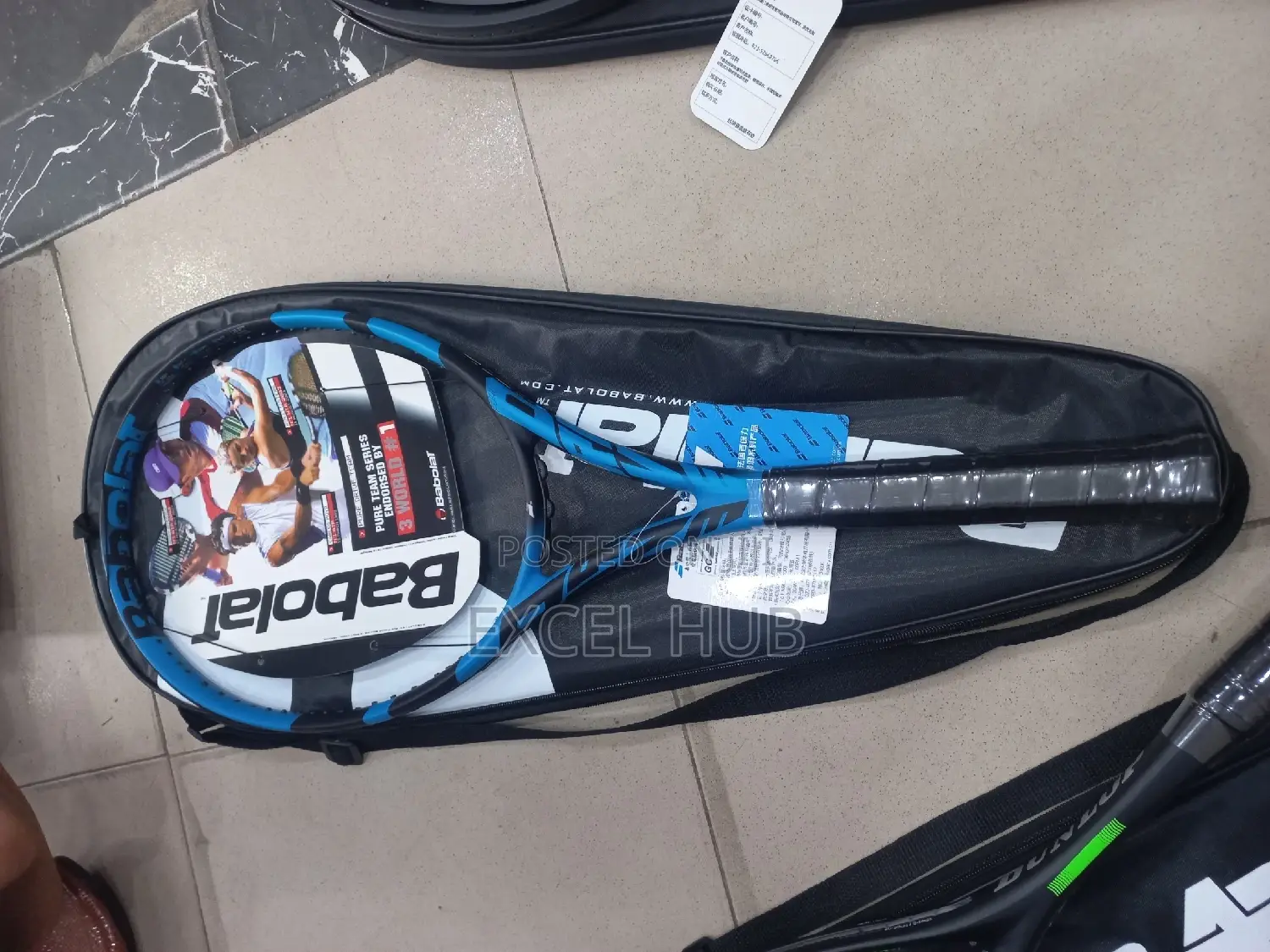 Babolat Wilson Tennis Racket 2