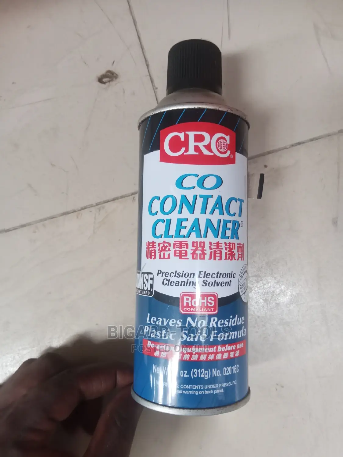 CRC Co-Contact Cleaner