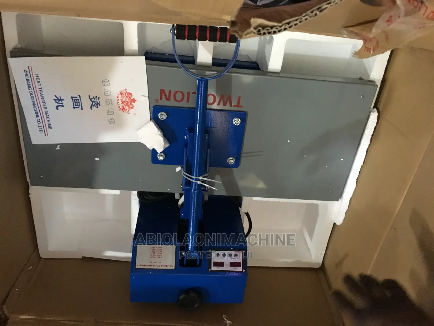 Two Lion Heat Transfer Machine (Stoning Machine) 38x82cm