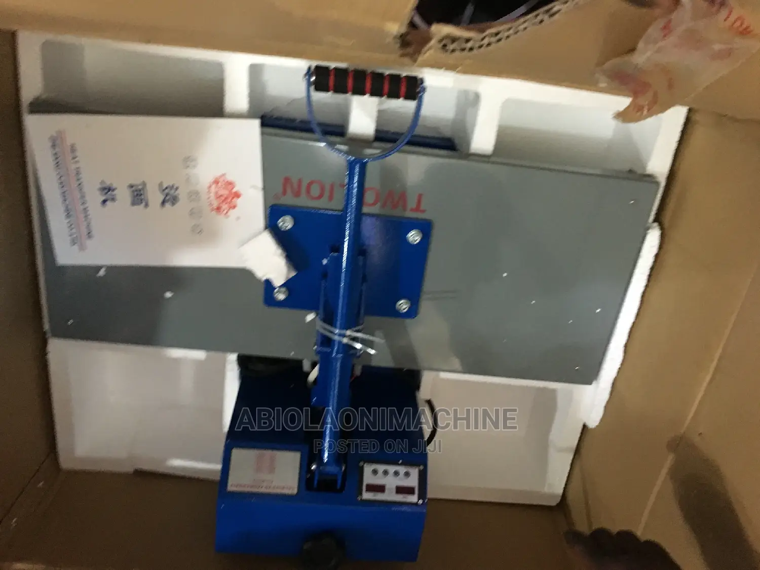 Two Lion Heat Transfer Machine (Stoning Machine) 38x82cm