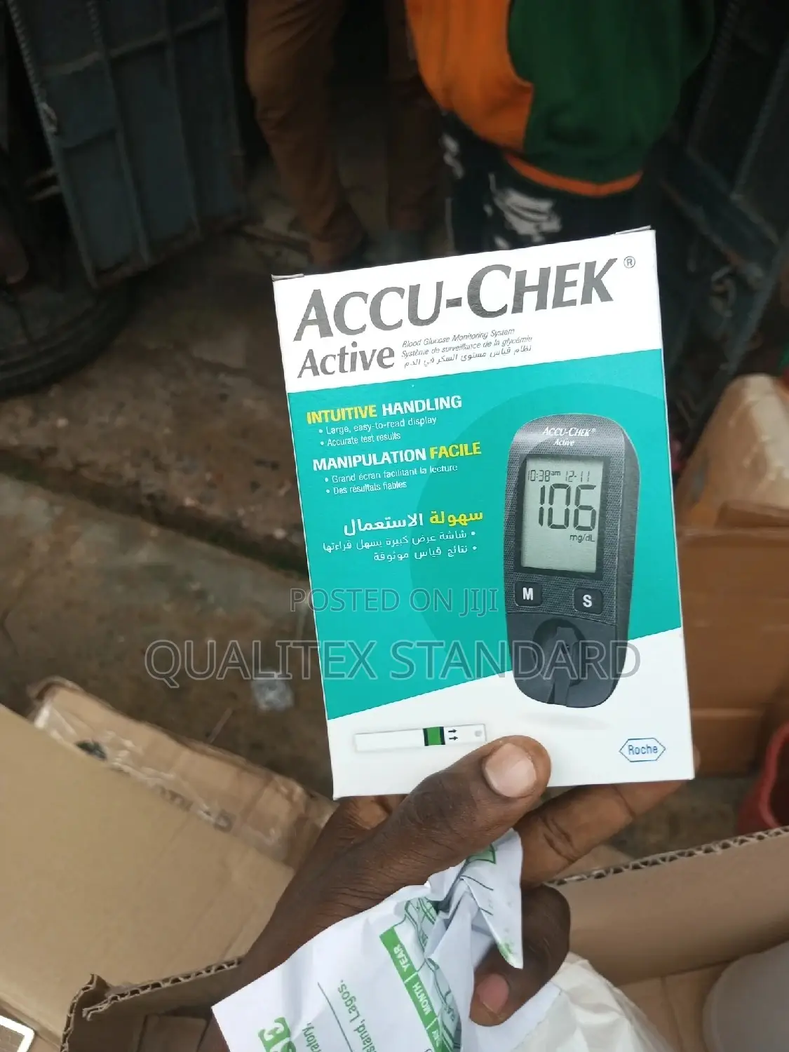 Accu CHEK Active Glucometer