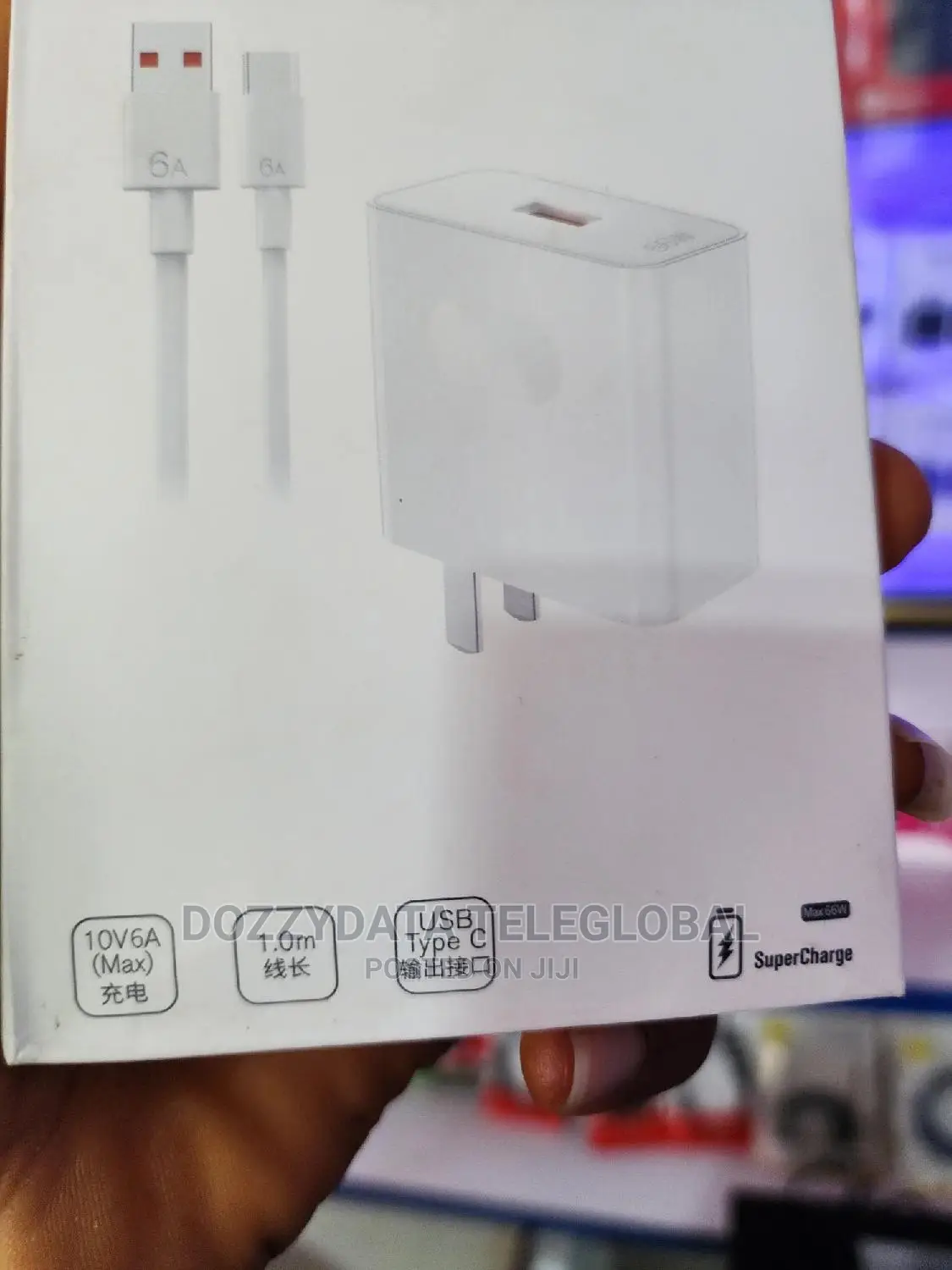 Huawei Super Fast Charger Max 66W
