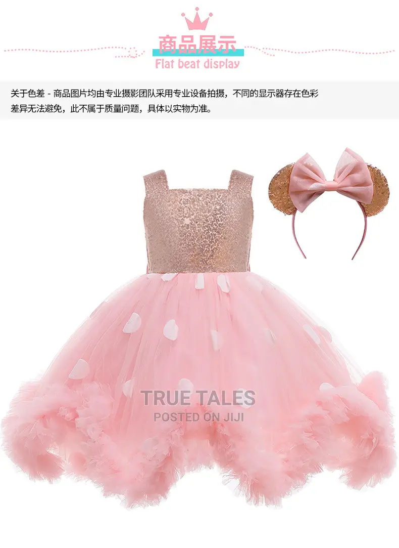 Girls Us Pink Ball Gown Dress With Hairbow