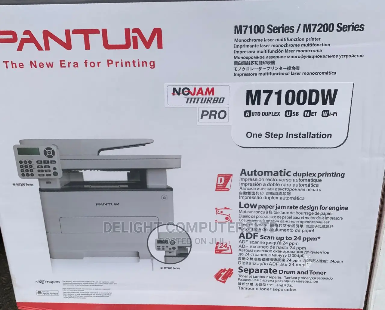 Pantum M7100DW 3-in-1 Laser Printer