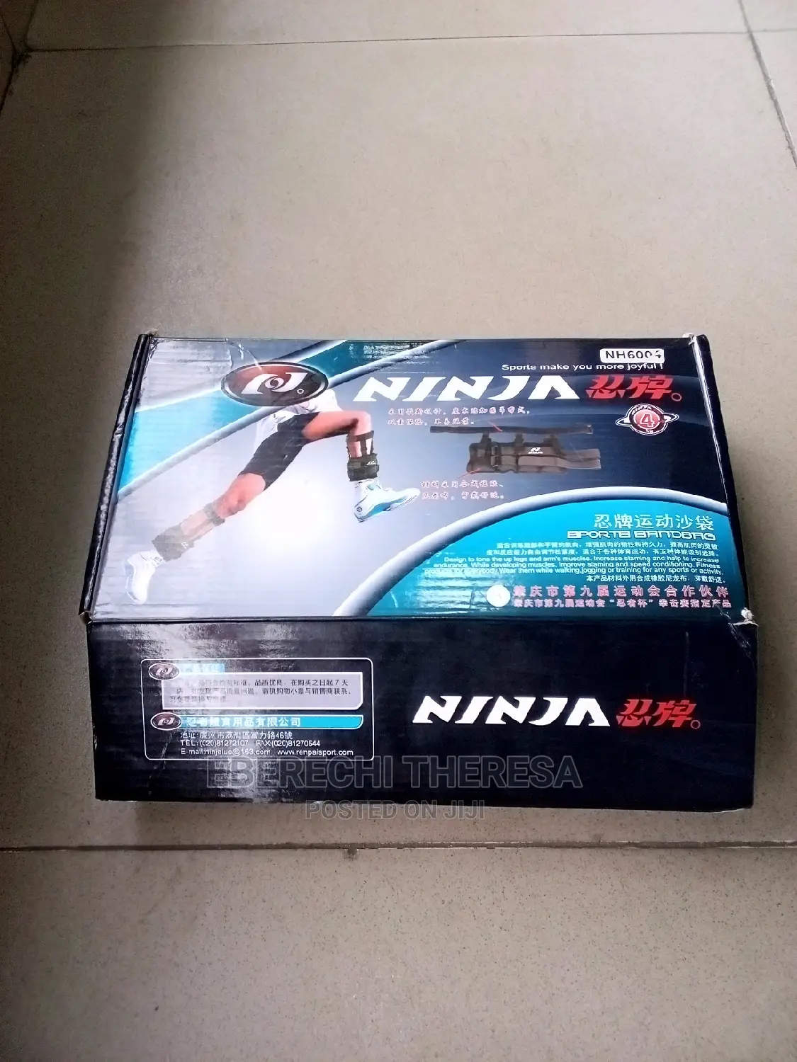 NINJA 2kg Ankle Weight