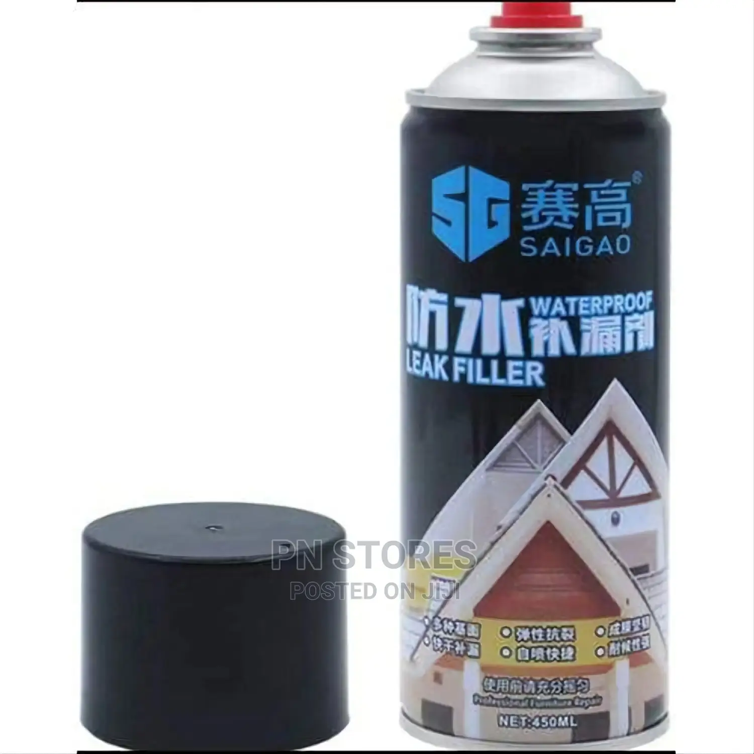 Sealant Spray Leak Spray
