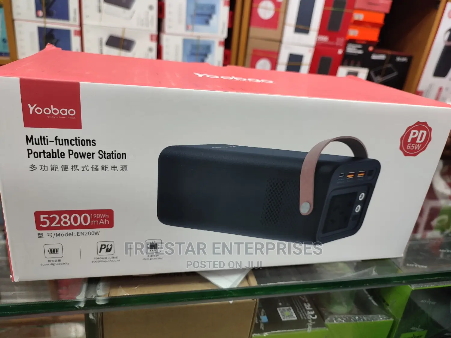 Yoobao 528000mah Laptop Power Bank.Yoobao 200W
Power Station