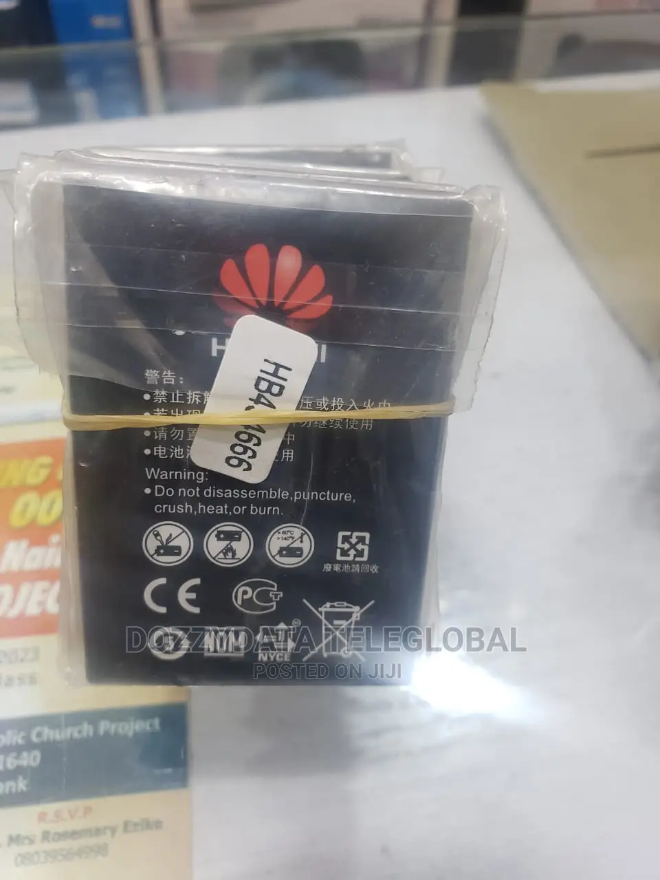 Huawei Battery for Portable Mifi Wifi Router ( 4 Pins)