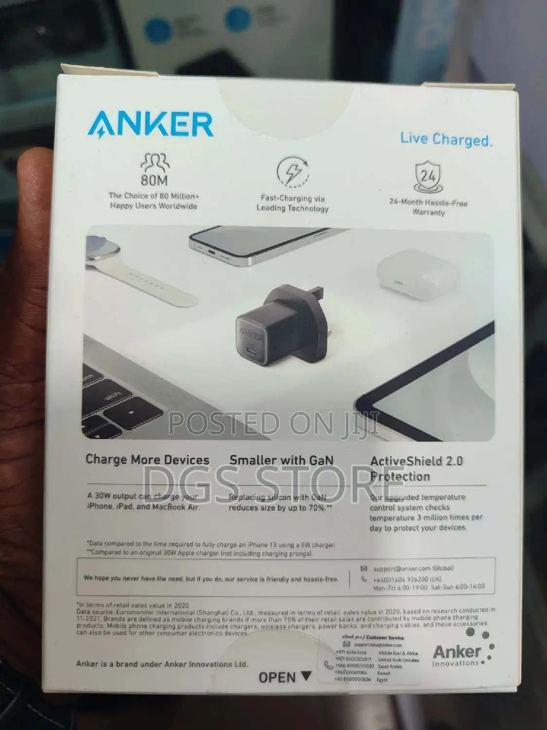 Anker 511 Charger Nano 3, 30w