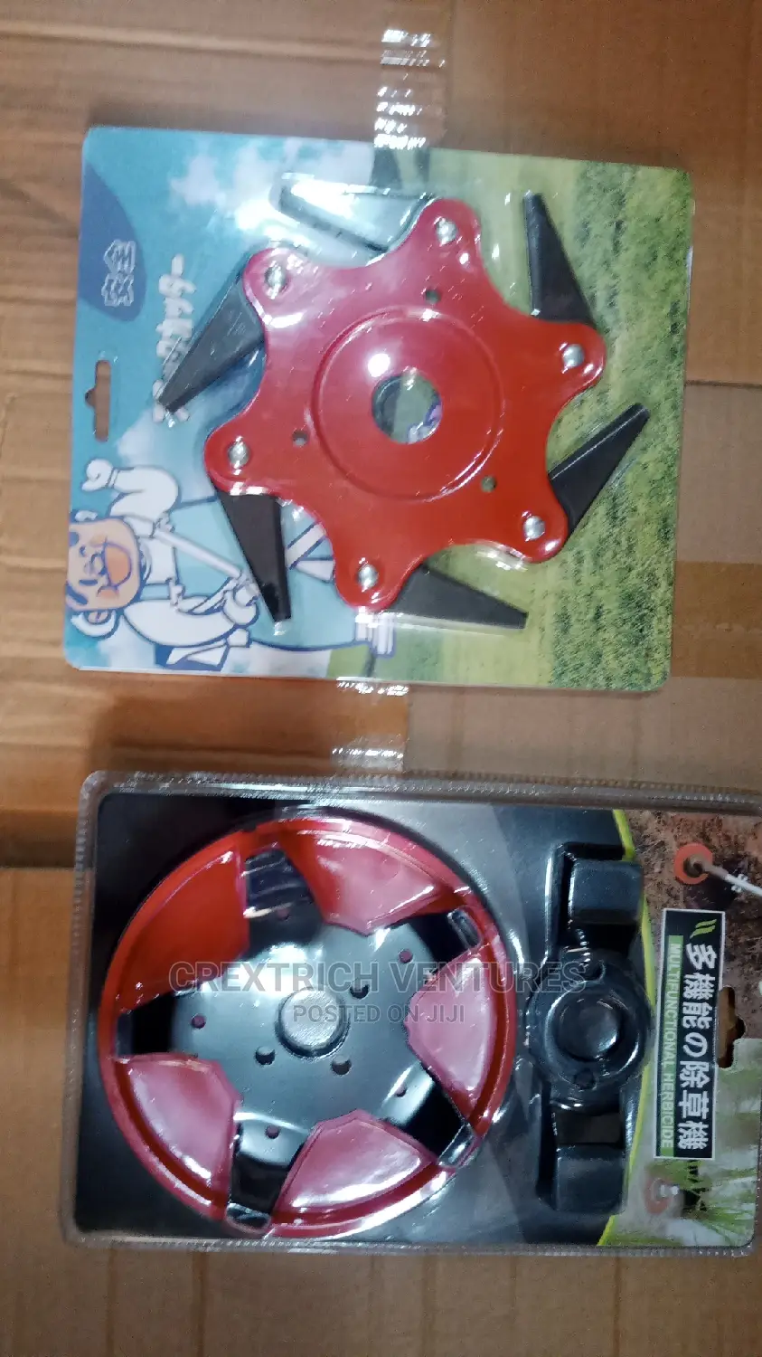 Brush Cutter Blades/ Accessories