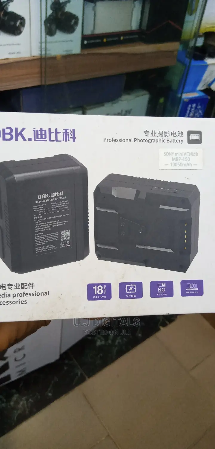 DBK Model Number MBP 150 Vlock Battery